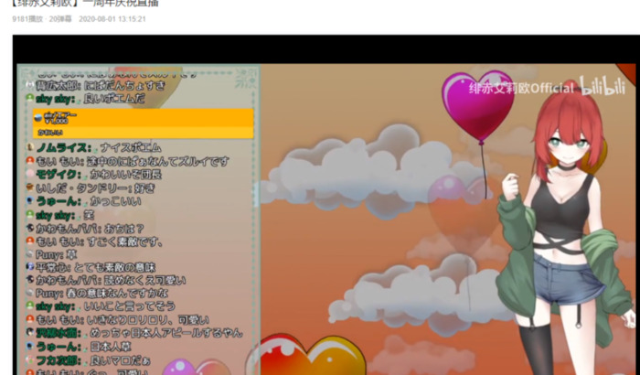 prprprprprprprprpr 表情包【prprprprpr是什么意思】