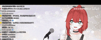 prprprprprprprprpr 表情包【prprprprpr是什么意思】