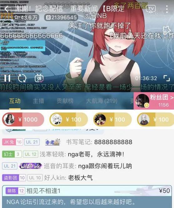 prprprprprprprprpr 表情包【prprprprpr是什么意思】