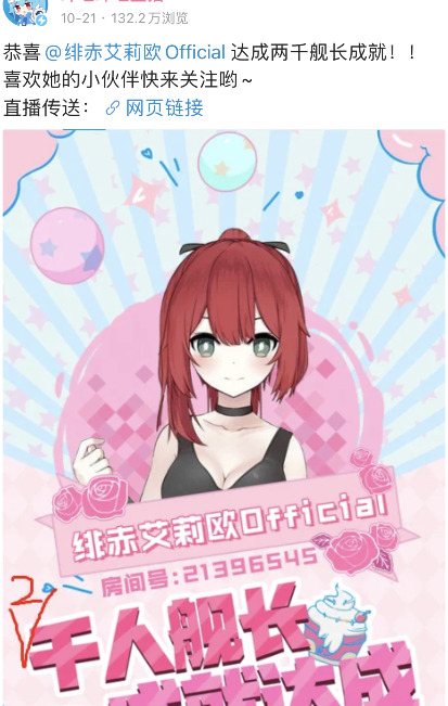 prprprprprprprprpr 表情包【prprprprpr是什么意思】