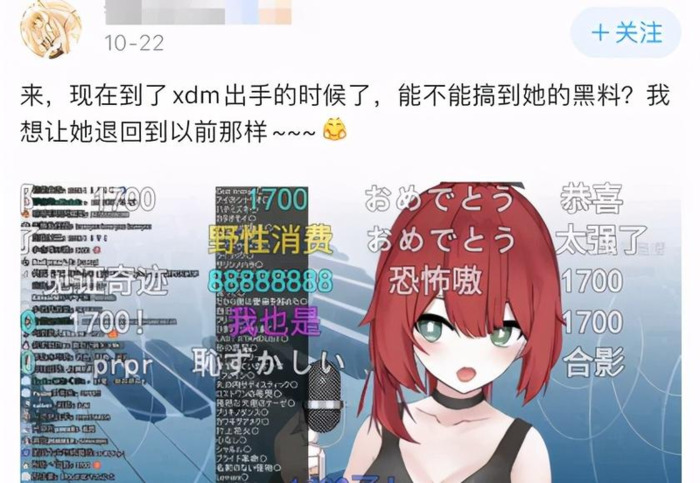 prprprprprprprprpr 表情包【prprprprpr是什么意思】