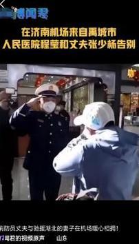 视频创意策划案【视频策划步骤】