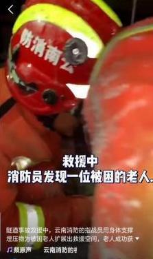 视频创意策划案【视频策划步骤】