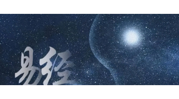 怎样看八宫【怎么看自己八宫】