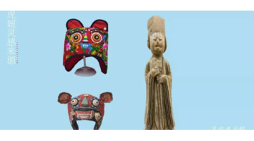 虎年吉祥物设计图案及寓意【虎年吉祥物设计简笔画】