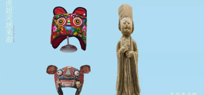 虎年吉祥物设计图案及寓意【虎年吉祥物设计简笔画】