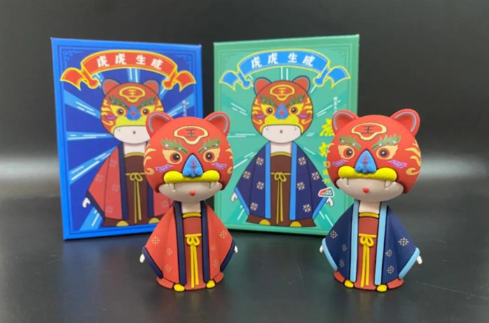 虎年吉祥物设计图案及寓意【虎年吉祥物设计简笔画】