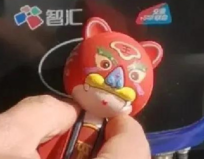 虎年吉祥物设计图案及寓意【虎年吉祥物设计简笔画】