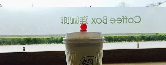 连咖啡是什么【连咖啡的咖啡豆】