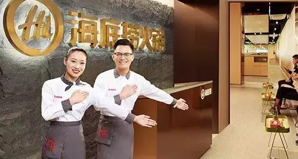 支付宝海底捞大学生优惠时间【西安海底捞大学生优惠时间】