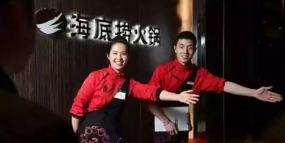 支付宝海底捞大学生优惠时间【西安海底捞大学生优惠时间】