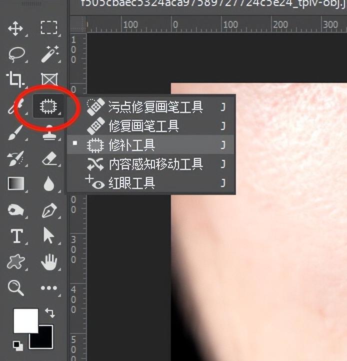 ps修图人像教程【ps修图人像怎么去皱纹】