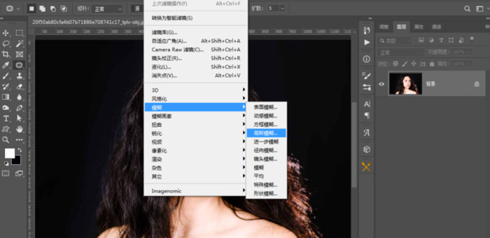 ps修图人像教程【ps修图人像怎么去皱纹】