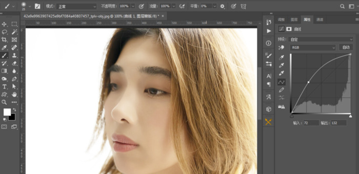 ps修图人像教程【ps修图人像怎么去皱纹】