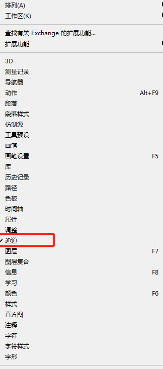 ps修图人像教程【ps修图人像怎么去皱纹】