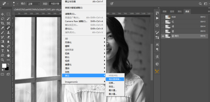 ps修图人像教程【ps修图人像怎么去皱纹】