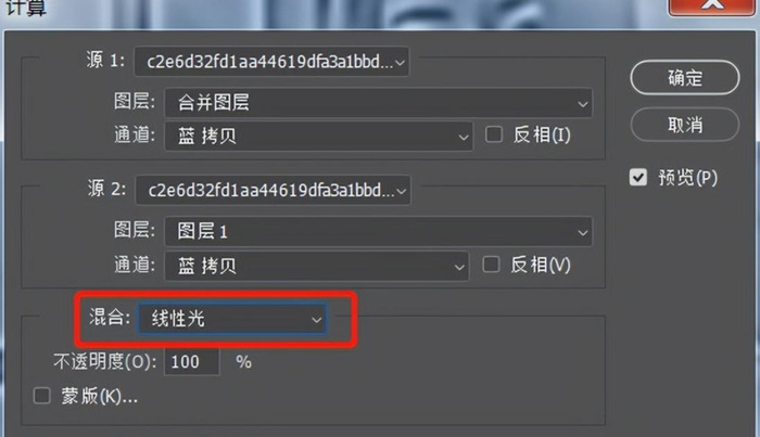 ps修图人像教程【ps修图人像怎么去皱纹】
