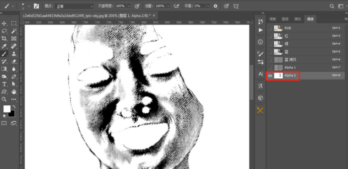 ps修图人像教程【ps修图人像怎么去皱纹】