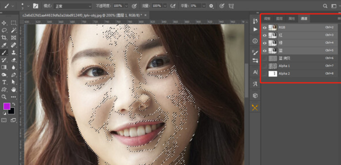 ps修图人像教程【ps修图人像怎么去皱纹】