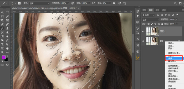 ps修图人像教程【ps修图人像怎么去皱纹】