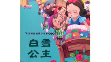 寄快递收费标准价格表菜鸟驿站【寄快递收费标准价格表】