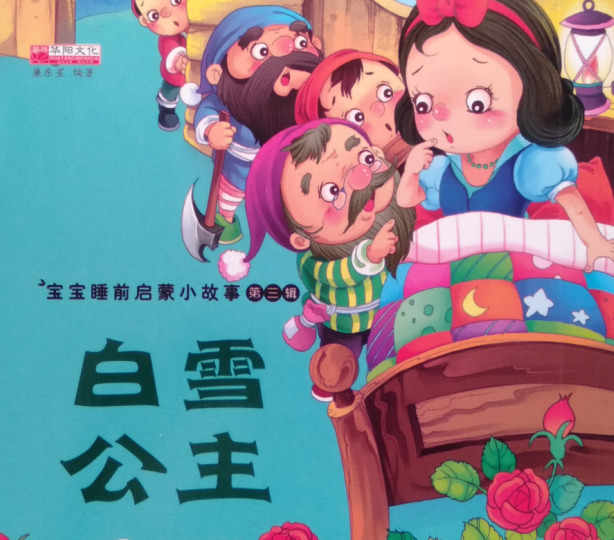 寄快递收费标准价格表菜鸟驿站【寄快递收费标准价格表】