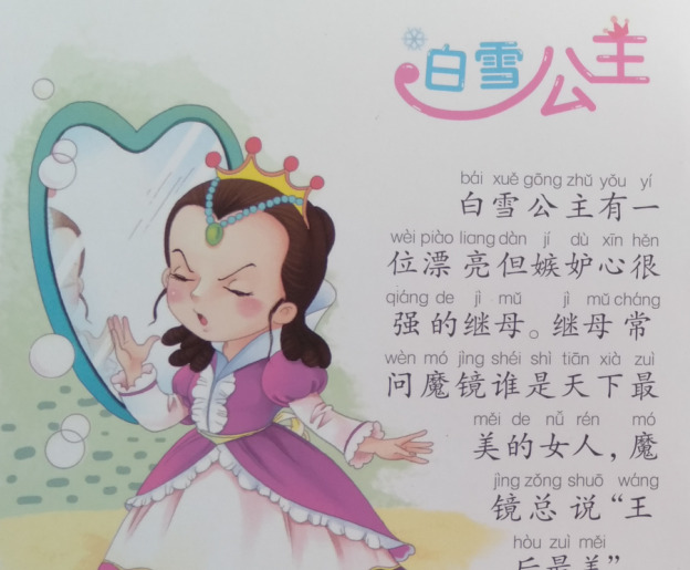 寄快递收费标准价格表菜鸟驿站【寄快递收费标准价格表】