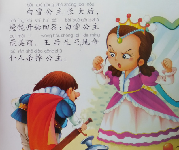 寄快递收费标准价格表菜鸟驿站【寄快递收费标准价格表】