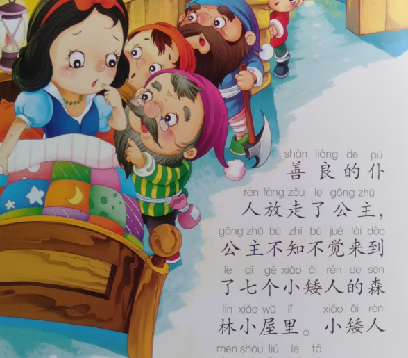 寄快递收费标准价格表菜鸟驿站【寄快递收费标准价格表】