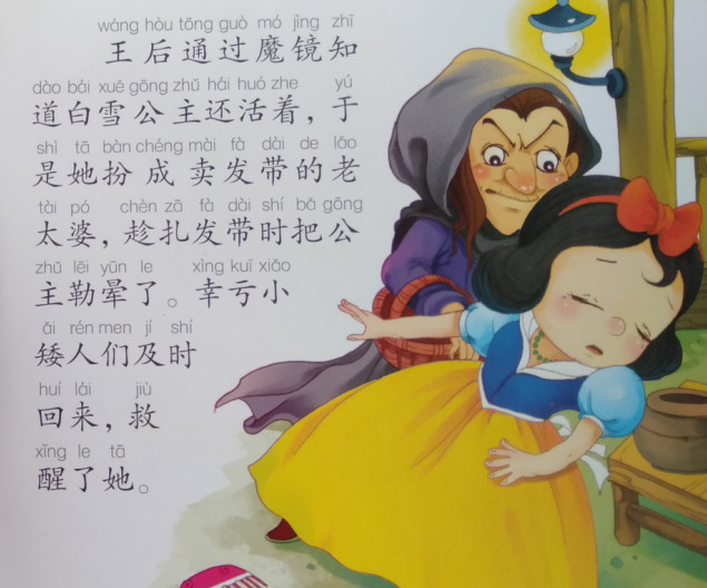 寄快递收费标准价格表菜鸟驿站【寄快递收费标准价格表】