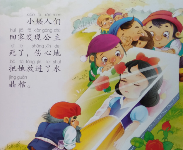 寄快递收费标准价格表菜鸟驿站【寄快递收费标准价格表】