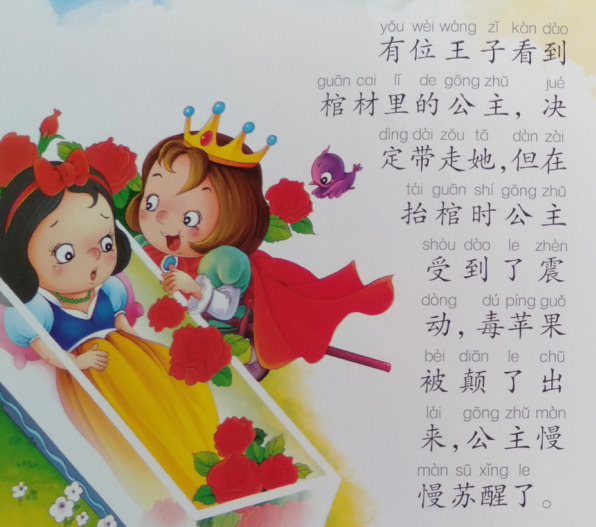 寄快递收费标准价格表菜鸟驿站【寄快递收费标准价格表】