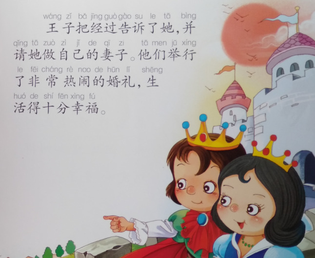 寄快递收费标准价格表菜鸟驿站【寄快递收费标准价格表】