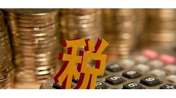 价税分离的公式怎么算【消费税价税分离的公式】