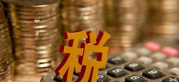 价税分离的公式怎么算【消费税价税分离的公式】