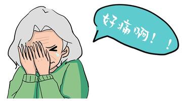 眼睛烂掉的照片【眼睛损坏图片】