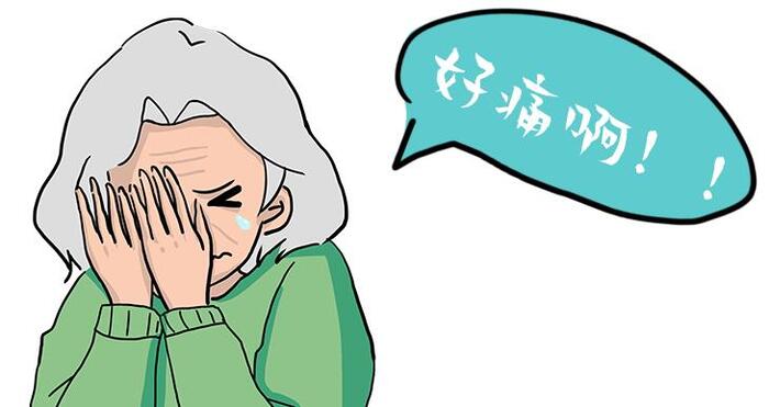 眼睛烂掉的照片【眼睛损坏图片】