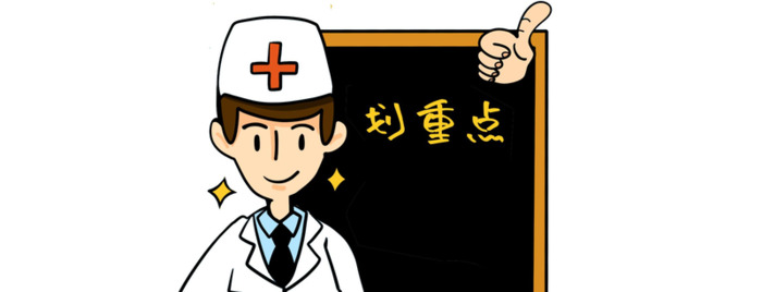 眼睛烂掉的照片【眼睛损坏图片】