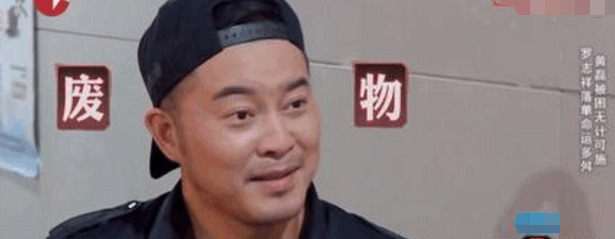 极限挑战沙溢被淋水是哪一期【沙溢被水浇极限挑战是第几期】