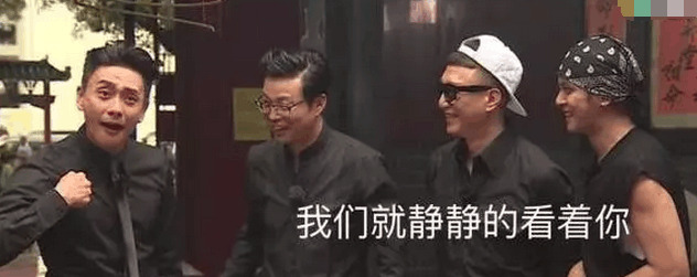 极限挑战沙溢被淋水是哪一期【沙溢被水浇极限挑战是第几期】