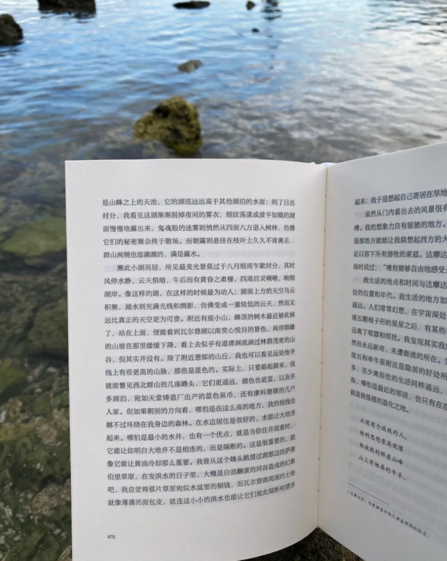 komorebi钢琴谱完整版数字谱【komorebi钢琴谱完整版bilibili】