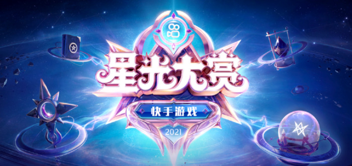 1个穿云箭主播能挣多少 视频【1个穿云箭主播能挣多少直播间一个跑车多少钱?】