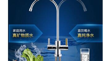 净水龙头过滤器有用吗【水龙头净水过滤器有用吗】