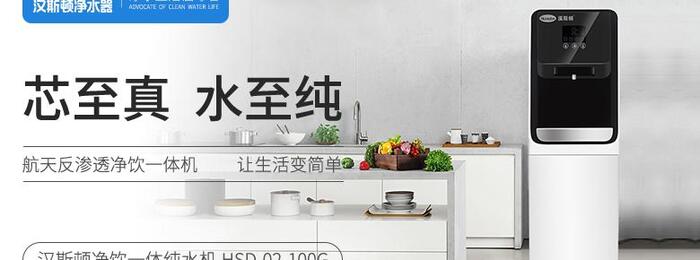 净水龙头过滤器有用吗【水龙头净水过滤器有用吗】