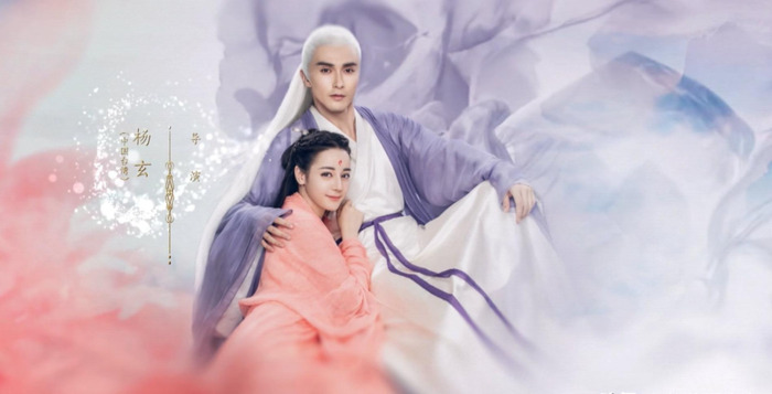 东华凤九吧【东华凤九百度贴吧】