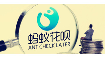 花呗分期划算还是最低还款额划算【花呗最低还款划算还是分期付款划算】