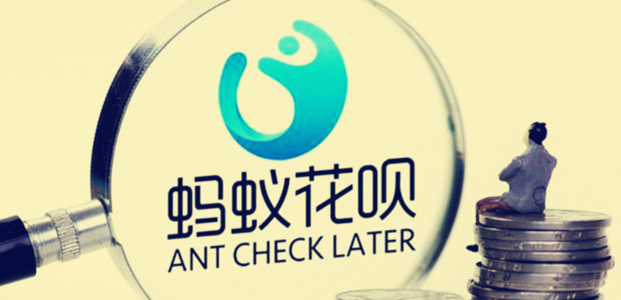 花呗分期划算还是最低还款额划算【花呗最低还款划算还是分期付款划算】