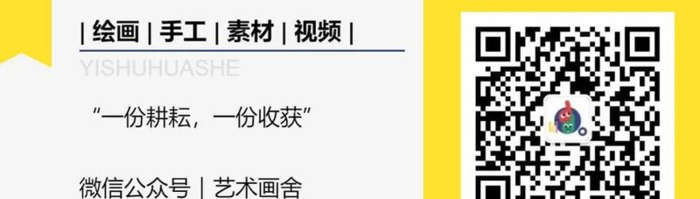 牵牛花简笔画图片大全【牵牛花简笔画图片大全 彩色】