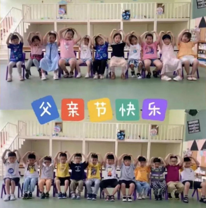 父亲节活动文案幼儿园【父亲节活动文案朋友圈】