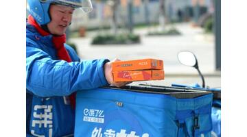 美团外卖投诉骑手一般怎么处理【美团外卖投诉商家一般怎么处理】